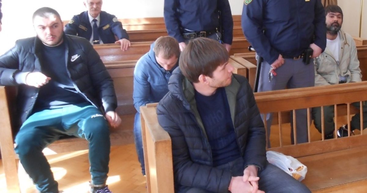 Slovenian Court Hearing of Radu Slavenschi